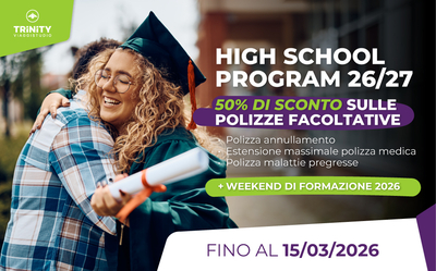 FotoCentraleinterna_Promo HSfebbraio